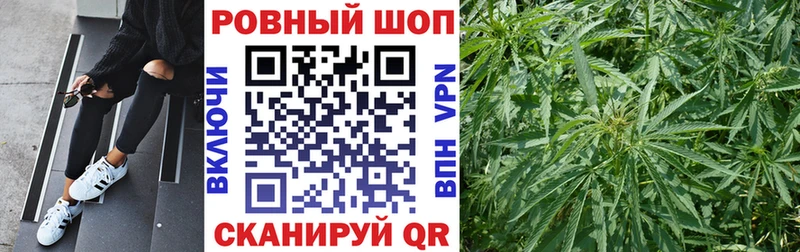 Названия наркотиков Уссурийск Альфа ПВП  АМФЕТАМИН  МЕТАДОН  kraken вход  Конопля  Мефедрон 