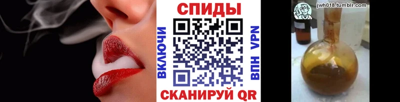 Бутират жидкий экстази наркошоп Уссурийск