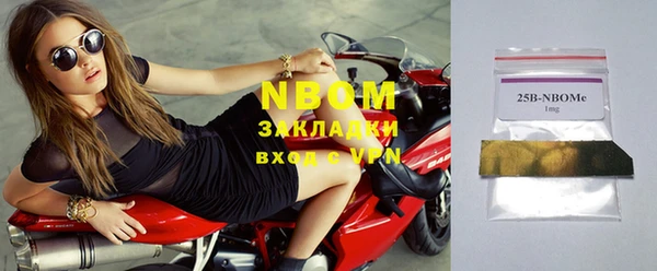 кокаин колумбия Верхний Тагил
