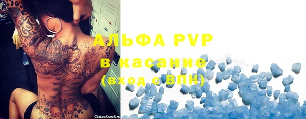 кокаин колумбия Верхний Тагил