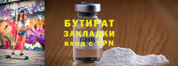 кокаин колумбия Верхний Тагил