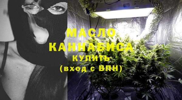 кокаин колумбия Верхний Тагил