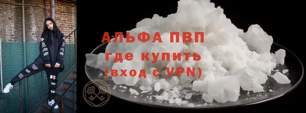 кокаин колумбия Верхний Тагил