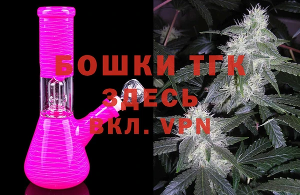 герыч Верхнеуральск