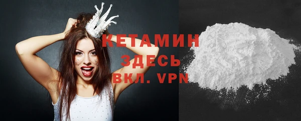 кокаин колумбия Верхний Тагил
