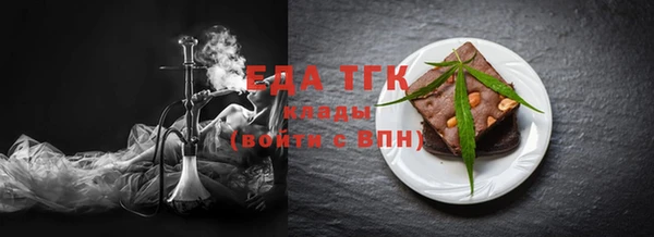кокаин колумбия Верхний Тагил