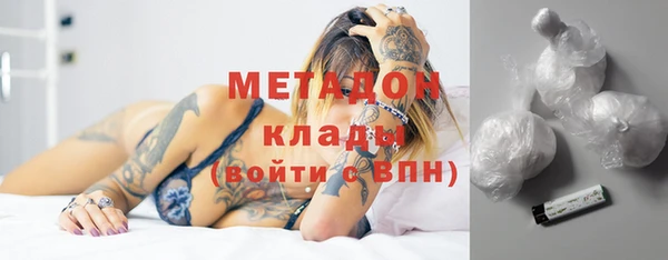кокаин колумбия Верхний Тагил
