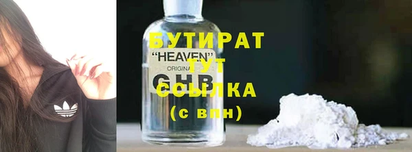 кокаин колумбия Верхний Тагил