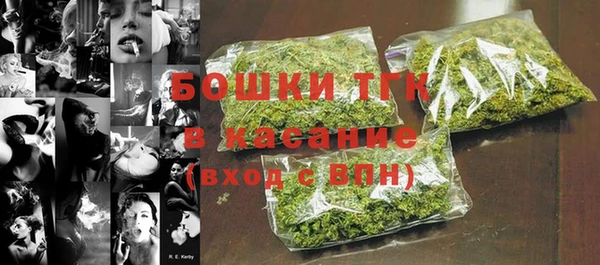 СК Бугульма