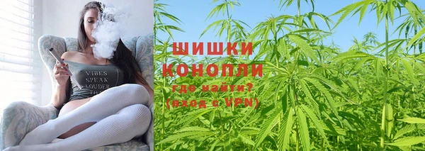 метамфетамин Верея