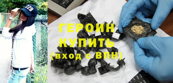 кокаин колумбия Верхний Тагил