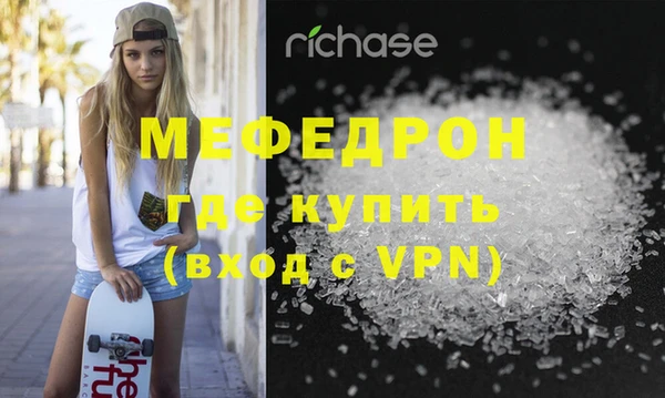 кокаин колумбия Верхний Тагил
