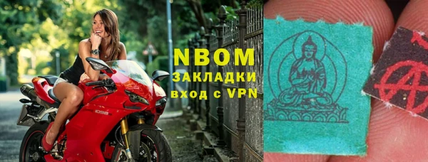 кокаин колумбия Верхний Тагил