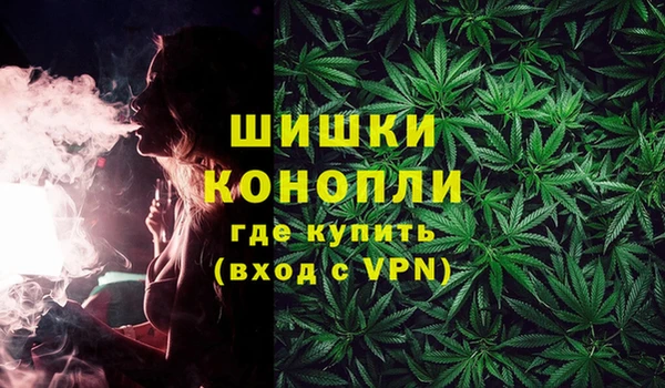 кокаин колумбия Верхний Тагил
