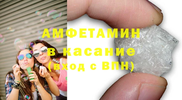 кокаин колумбия Верхний Тагил