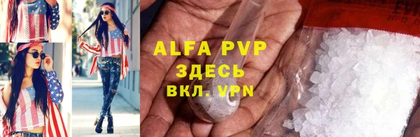 кокаин колумбия Верхний Тагил
